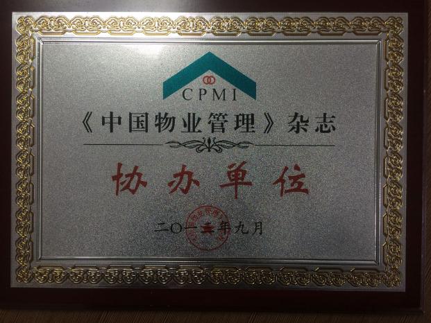 1571277219903_724X466_2.jpg