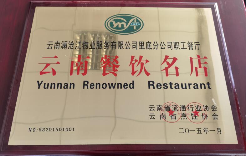 QQ截图20201130151548.jpg