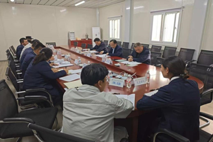 江南在线客服网站 720.480.png