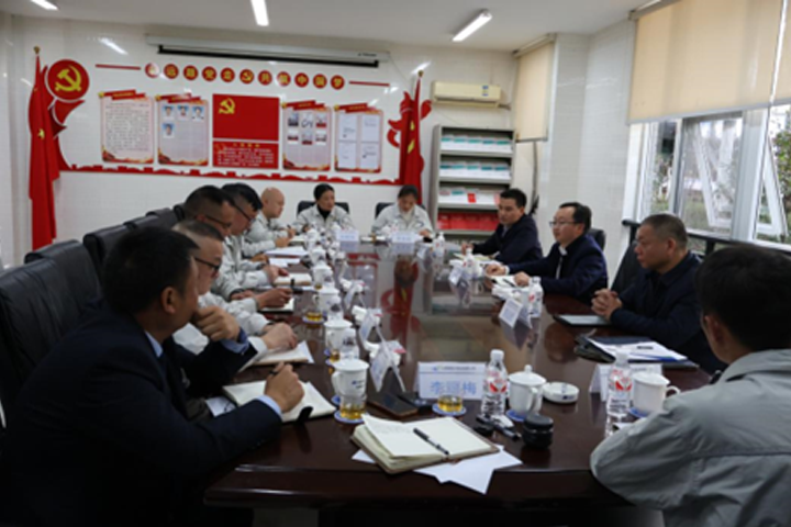 江南在线客服网站 720.4802.png