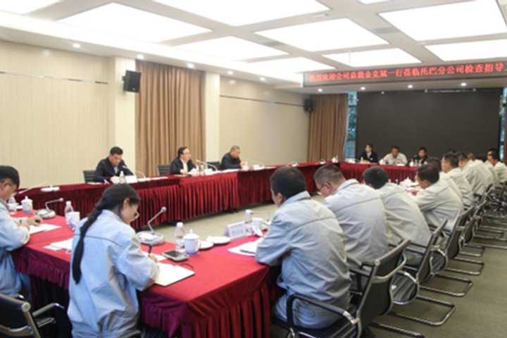 江南在线客服网站 720.4801.png
