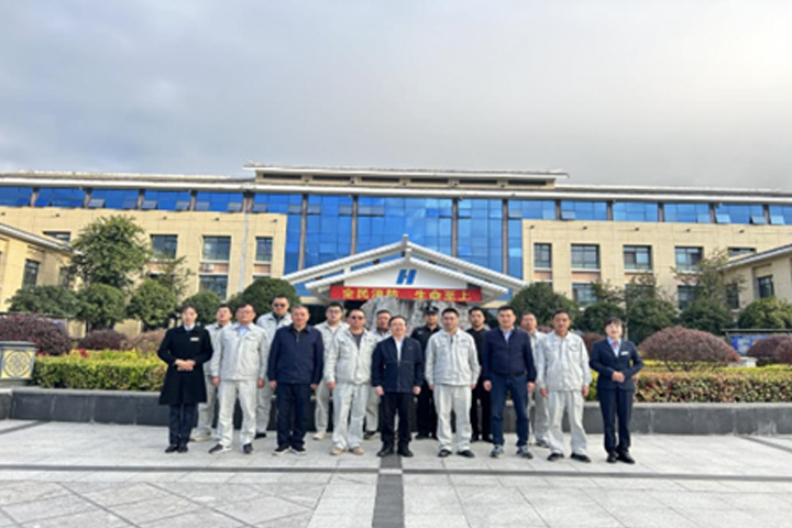 江南在线客服网站 720.4803.png