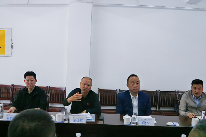 江南在线客服网站 720.48011.png